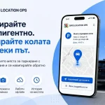 Find My Parked Car App bg 1