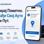 Find My Parked Car App sr