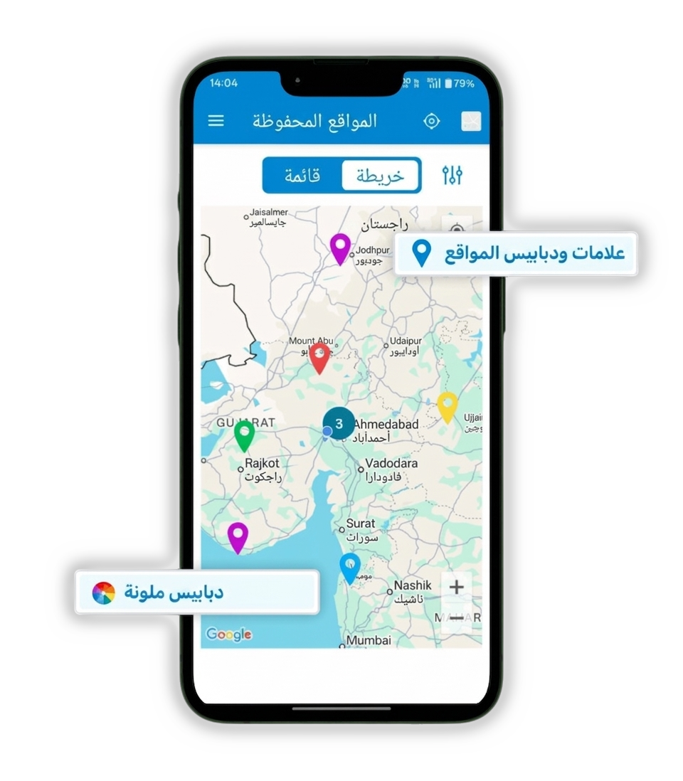 Location-Markers-Pins-Navigation-Mapping-scaled-ar