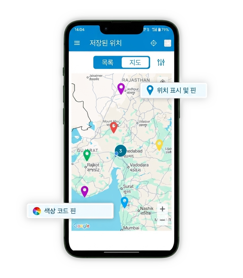 Location-Markers-Pins-Navigation-Mapping-scaled-ko