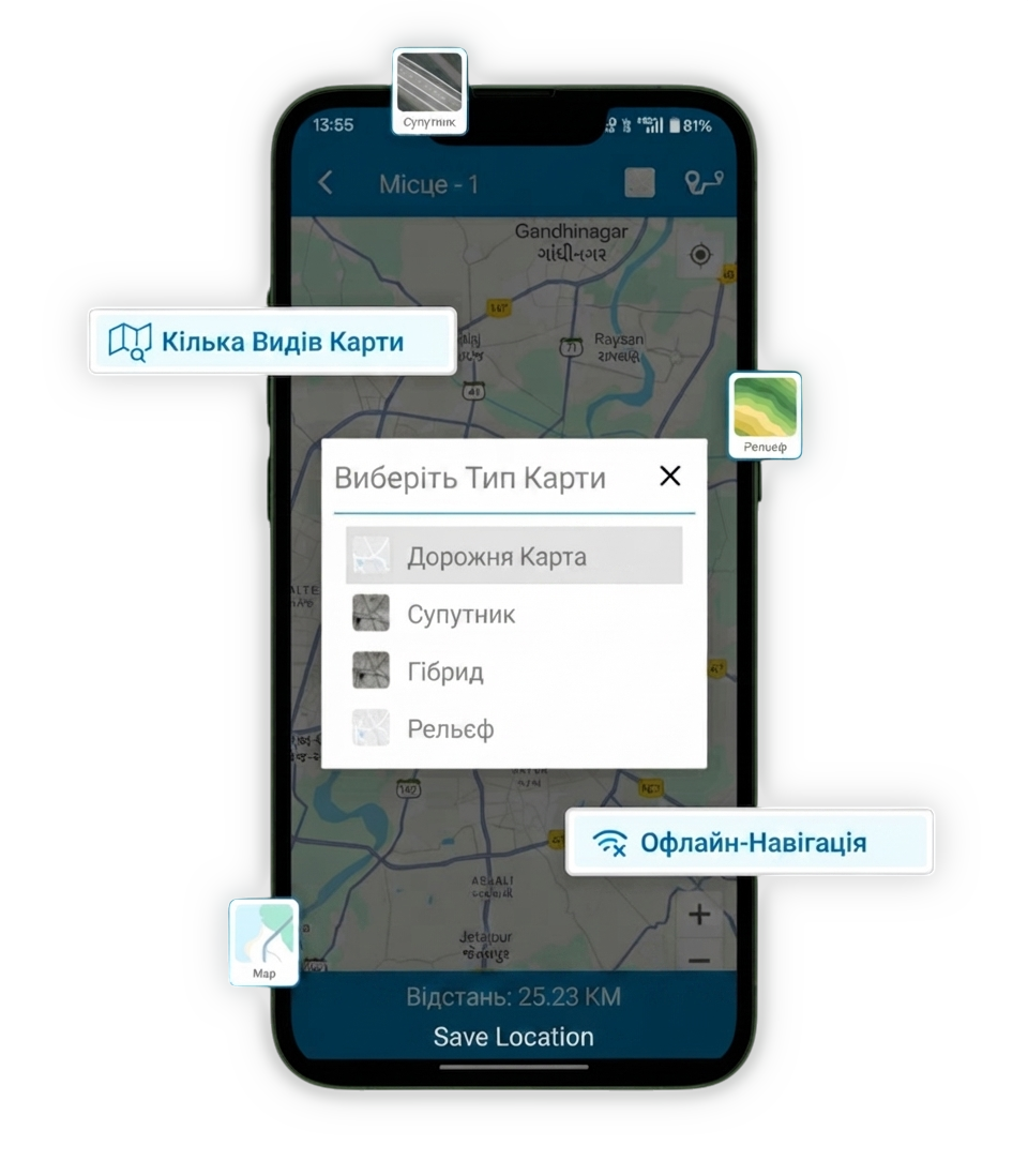 Multiple-Map-Views-Navigation-Mapping-scaled-uk