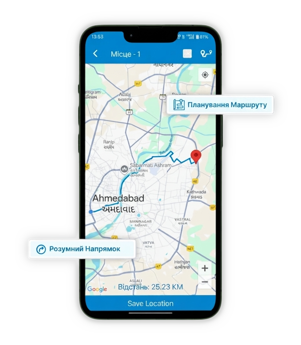 Smart-Direction-Navigation-Mapping-scaled-uk