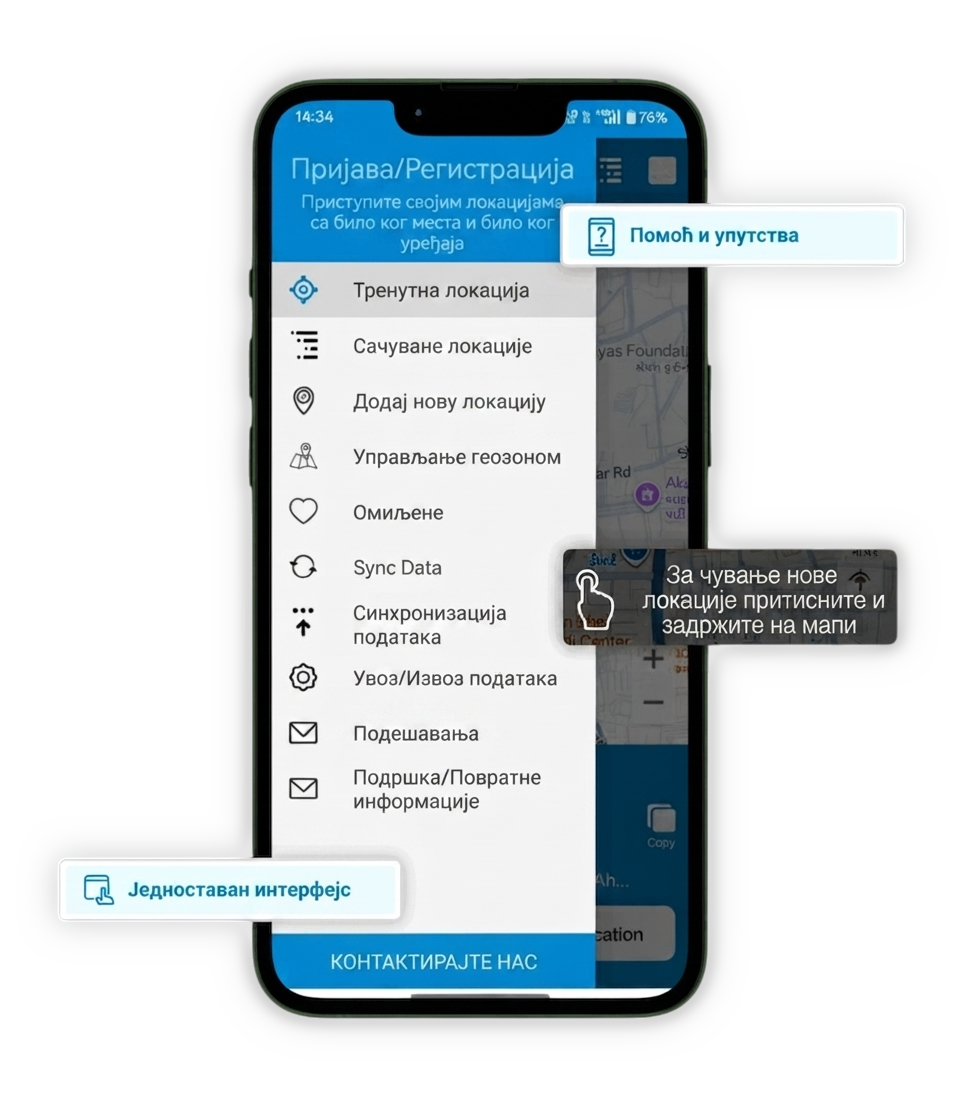 User-Experience-Help-Support-Privacy-scaled-sr
